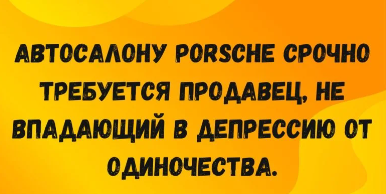 Funny picture